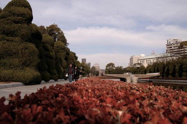 Hiroshima 広島市 10
